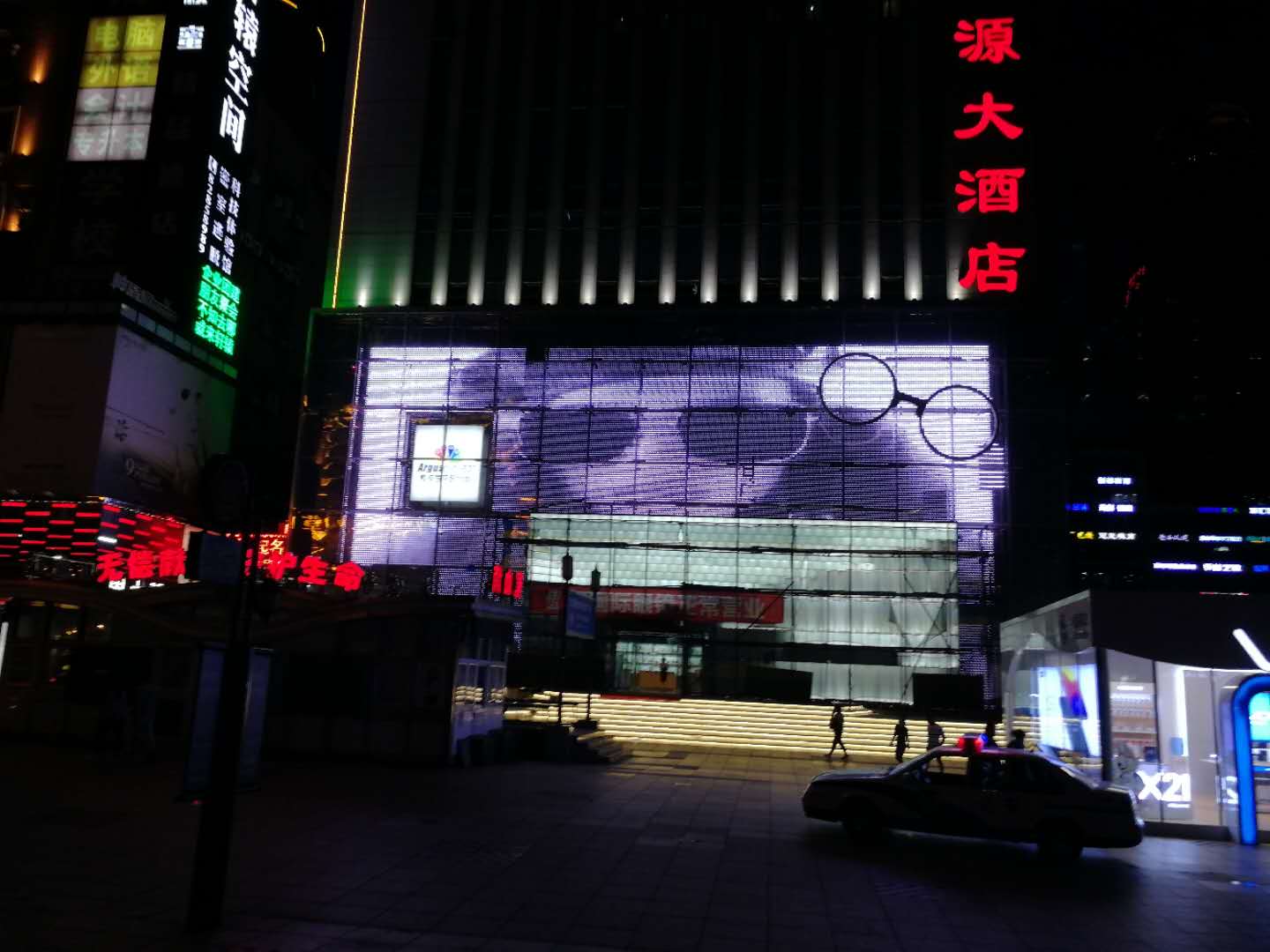 Led Facade Lights (1)