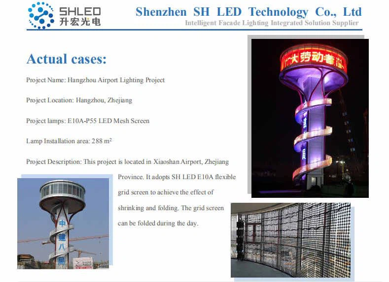 Display Led mesh screen11 Display Led mesh screen11