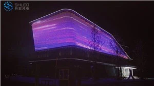 Led Pixel Screen Mesh za vanjsku upotrebu