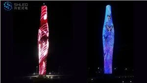 Mesh Video Zavjesa Vodootporni Fleksibilni prikaz