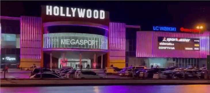 Exterior 1m Led Linear Light